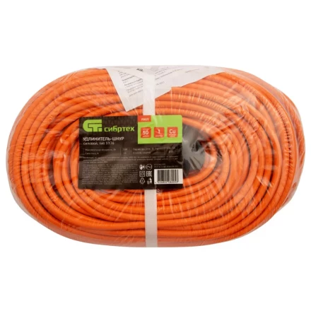 Удлинитель-шнур силовой 50 м Сибртех 95825, 16А, тип УХ16, ПВС, 1 розетка без заземления купить в Нефтеюганске