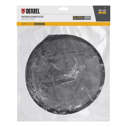 Фильтр мембранный тканевый для пылесоса Denzel RVC30, LVC30 Denzel 28217 купить в Нефтеюганске