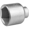 Головка торцовая НИЗ (1/2"), 40Х, шестигранная, оцинкованная, 32мм 2772-32 купить в Нефтеюганске