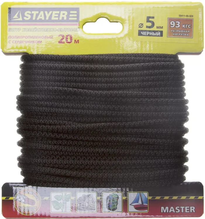 Шнур STAYER "MASTER" хозяйственно-бытовой, полипропиленовый, вязанный, с сердечником, черный, d 5, 20м 50411-05-020 купить в Нефтеюганске