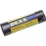 Мешки для мусора DEXX, черные 60л, 20шт 39150-60 купить в Нефтеюганске
