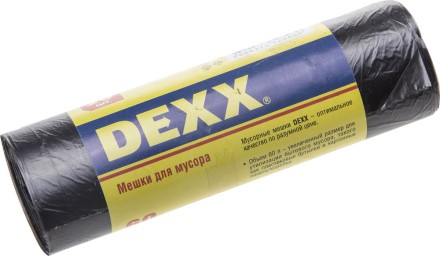 Мешки для мусора DEXX, черные 60л, 20шт 39150-60 купить в Нефтеюганске