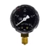 Манометр ацетиленовый 0,4 мПа Оберон N5403 купить в Нефтеюганске