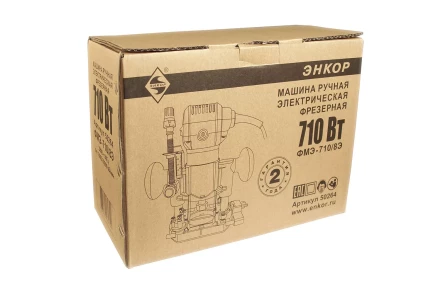 Фрезер ФМЭ-710/8Э Энкор 50264 купить в Нефтеюганске