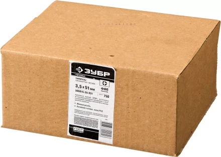 Саморезы фосфатированные с мелкой резьбой, гипсокартон-металл, ЗУБР 300015-35-051, PH2, 3,5 x 51 мм, 750 шт 300015-35-051 купить в Нефтеюганске