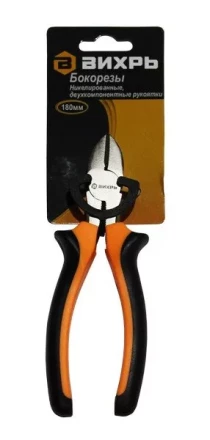 Бокорезы 180мм никелированные двухкомпонентные рукоятки Вихрь купить в Нефтеюганске