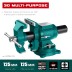 Тиски KRAFTOOL 3D Multi-Purpose 32706-125 купить в Нефтеюганске