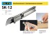 Лезвие OLFA, трапециевидное для SK-12 OL-SKB-2S/10B купить в Нефтеюганске
