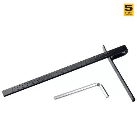 Пила циркулярная ПДП-55 серия ПРОФЕССИОНАЛ купить в Нефтеюганске