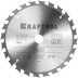Диск пильный FAST, повышенный ресурс 36950-185-20 купить в Нефтеюганске