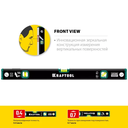 Профессиональный уровень с зеркальным глазком KRAFTOOL 34781-60 купить в Нефтеюганске