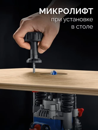 ЗУБР 1200 Вт, 80 мм, универсальный фрезер, Профессионал (ФПР-1280) купить в Нефтеюганске
