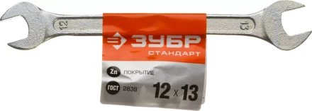 Ключи гаечные рожковые серия СТАНДАРТ купить в Нефтеюганске