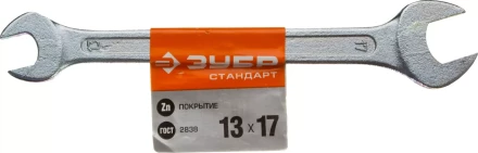 Ключи гаечные рожковые серия СТАНДАРТ купить в Нефтеюганске