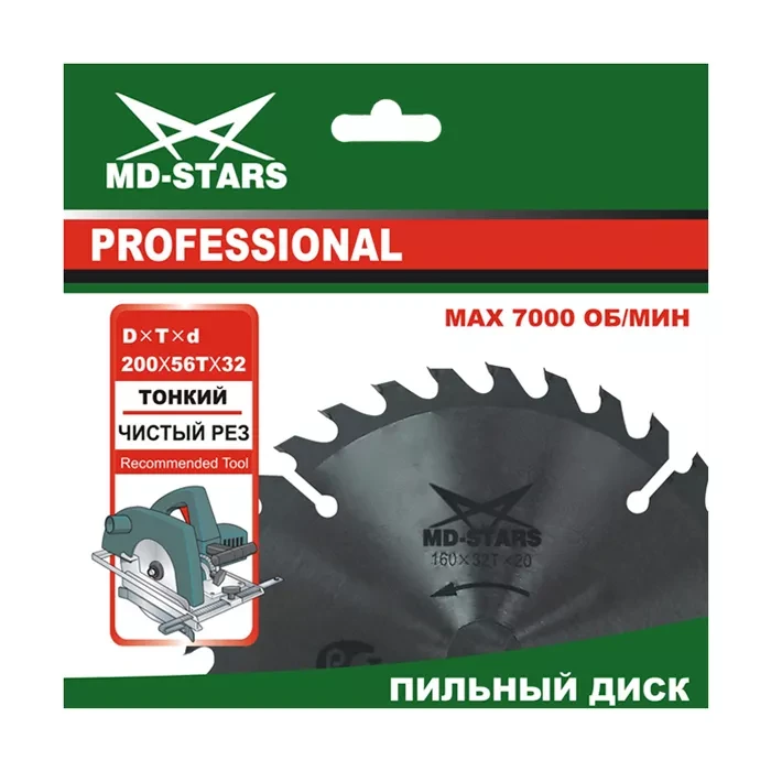 Пильный диск MD-STARS (профессионал) тонкие PPT2508030 купить в Нефтеюганске