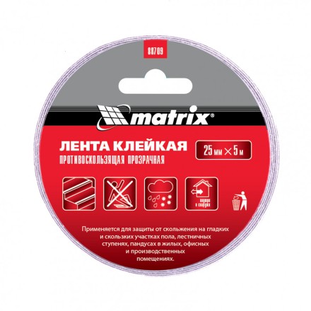 Лента клейкая противоскользящая прозрачная 25 мм x 5 м Matrix 88709 купить в Нефтеюганске