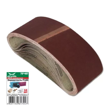 Лента шлифовальная LSH 75*457*P150 купить в Нефтеюганске