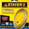 Чашка STAYER "PROFESSIONAL" алмазная сегментированная, высота 22,2мм, 125мм 33380-125 купить в Нефтеюганске