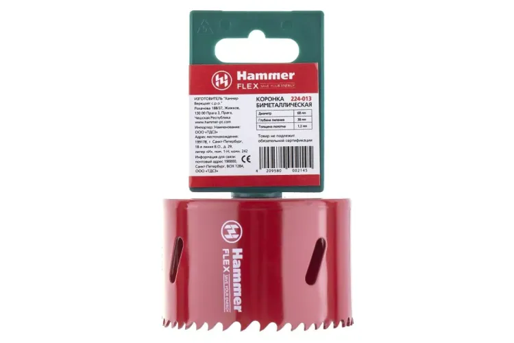 Коронка биметаллическая HAMMER Ф68х38мм 5/8" BiMETALL (224-013) купить в Нефтеюганске