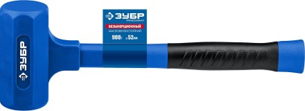 ЗУБР БМО, 52 мм, 900 г, безынерционный молоток, Профессионал (2049-900) купить в Нефтеюганске