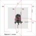 Нивелир лазерный ADA Combine 4V+6Dots купить в Нефтеюганске
