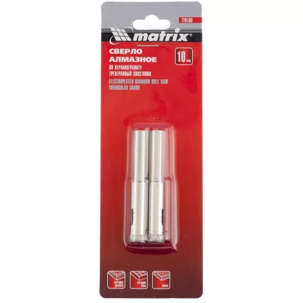 Сверло алмазное по керамограниту 8 х 67 мм 3-гранный хвостовик 2 штук MATRIX 726083 купить в Нефтеюганске