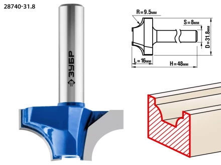 ЗУБР 31.8 x 16 мм, радиус 9.5 мм, фреза пазовая фасонная №1, Профессионал (28740-31.8) купить в Нефтеюганске