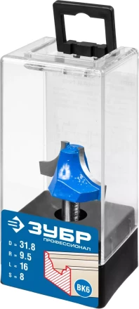 ЗУБР 31.8 x 16 мм, радиус 9.5 мм, фреза пазовая фасонная №1, Профессионал (28740-31.8) купить в Нефтеюганске