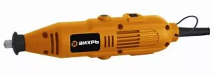 Гравер электрический ВИХРЬ Г-150 купить в Нефтеюганске