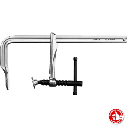 ЗУБР КС-200/80, F, 200 х 80 мм, цельнокованая струбцина, Профессионал (32157-080-200) купить в Нефтеюганске