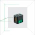 Построитель лазерных плоскостей лазерный уровень ADA Cube MINI Green Home Edition ADA купить в Нефтеюганске