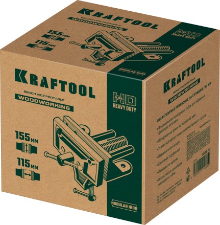 Тиски KRAFTOOL столярные переносные, на струбцине 32720-155 купить в Нефтеюганске