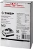БЗУ для Li-Ion АКБ 12В М3 БЗУ-12 М3 серия МАСТЕР купить в Нефтеюганске