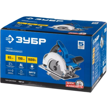 Пила циркулярная ПДП-65 серия ПРОФЕССИОНАЛ купить в Нефтеюганске