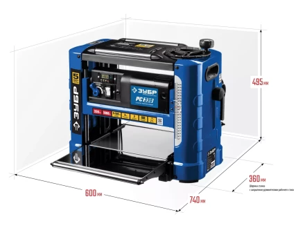 Станок рейсмусовый 2 скорости РС-330 серия ПРОФЕССИОНАЛ купить в Нефтеюганске