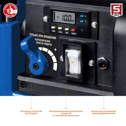 Станок рейсмусовый 2 скорости РС-330 серия ПРОФЕССИОНАЛ купить в Нефтеюганске