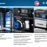 Станок рейсмусовый 2 скорости РС-330 серия ПРОФЕССИОНАЛ купить в Нефтеюганске