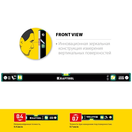 Профессиональный уровень с зеркальным глазком KRAFTOOL 34781-80 купить в Нефтеюганске