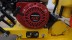 Виброплита STEM Techno  SPC 161 купить в Нефтеюганске