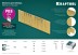 Шпильки тип 23GA (P0.6) 10 000 шт 31786-25 купить в Нефтеюганске