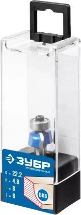 Фрезы кромочные калевочные №2 с подшипником 127мм серия ПРОФЕССИОНАЛ купить в Нефтеюганске