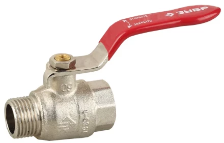 Кран ЗУБР шаровой 3/4&quot; полнопроходной &quot;мама-папа&quot;, ручка, никелированная латунь 51351-N-3/4 купить в Нефтеюганске
