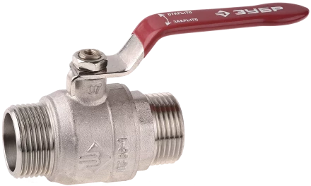 Краны шаровые НН ручка серия МАСТЕР купить в Нефтеюганске