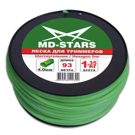 Леска для триммера HEXAGON LINE (шестиугольник) катушка 2,0ММХ374М купить в Нефтеюганске
