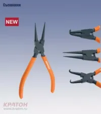 Съемник внутренних стопорных колец прямой Кратон 175 мм 2 12 07 002