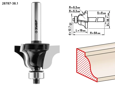 Фрезы кромочные калевочыея №4 для ламината серия ПРОФЕССИОНАЛ купить в Нефтеюганске