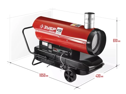 Пушка дизельная непрямого нагрева дисплей К9 ДПН-К9-21000-Д серия МАСТЕР купить в Нефтеюганске