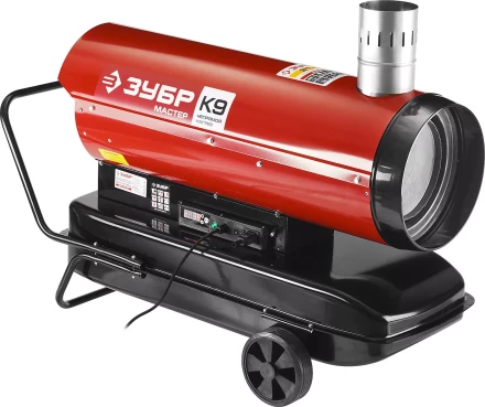 Пушка дизельная непрямого нагрева дисплей К9 ДПН-К9-21000-Д серия МАСТЕР купить в Нефтеюганске