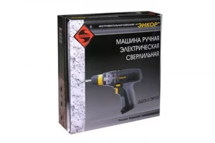 Дрель шуруповерт ДШЭ-2 ЭР/10 50066 купить в Нефтеюганске