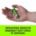 Скоба омегообразная со шплинтом HITCH G2130 35.0 т (SZ072038) купить в Нефтеюганске